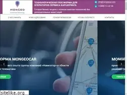 Sites similar to mongeocar.ru