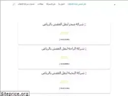 Sites similar to mongize.com