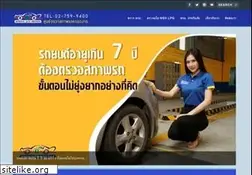 Sites similar to mongkol.co.th