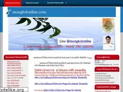 Sites similar to mongkolonline.com