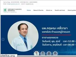 Sites similar to mongkutrayong.com