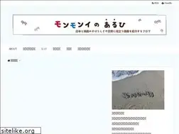 Sites similar to mongmong-i.com