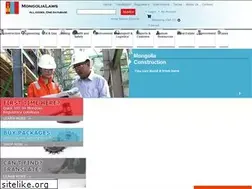 Sites similar to mongolialaws.org