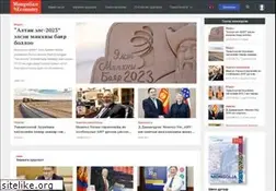 Sites similar to mongolianeconomy.mn