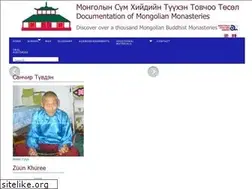 Sites similar to mongoliantemples.org