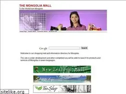 Sites similar to mongoliashops.com