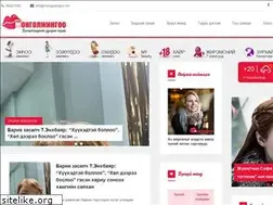 Sites similar to mongoljingoo.mn