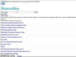 Sites similar to mongolmed.mn