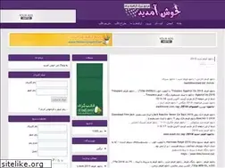 Sites similar to mongolo.loxblog.com