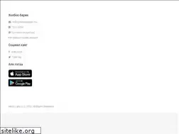 Sites similar to mongolshim.mn