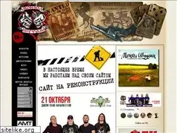 Sites similar to mongolshuudan.ru