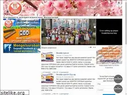 Sites similar to mongolsoroban.mn