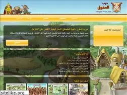 Sites similar to mongolwar.com