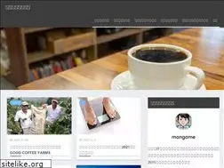 Sites similar to mongome-kitchen.tokyo