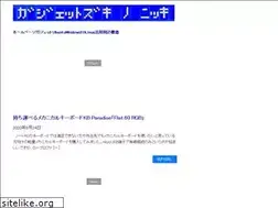 Sites similar to mongonta.com