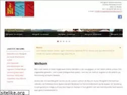 Sites similar to mongoolsverkeersbureau.com