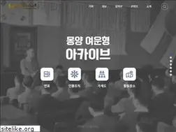 Sites similar to mongyang-archives.org