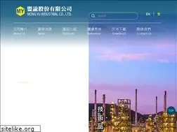 Sites similar to mongyu.com.tw