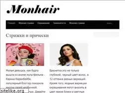 Sites similar to monhair.ru