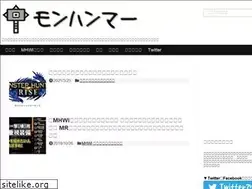 Sites similar to monhammer.com