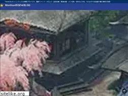 Sites similar to monhan-rise-blog.com