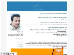 Sites similar to monhani1.blogfa.com