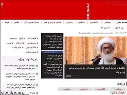 Sites similar to moniban.news
