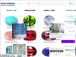 Sites similar to monicashopping.com