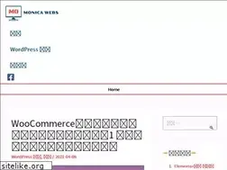 Sites similar to monicawebs.com