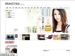 Sites similar to monicities.com