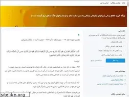Sites similar to monifi.blogsky.com