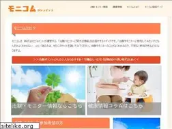 Sites similar to monifun.work