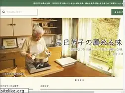 Sites similar to monika.co.jp