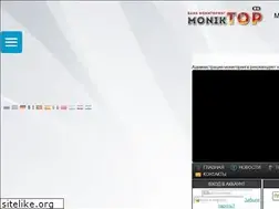 Sites similar to moniktop.ru