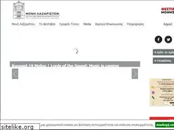 Sites similar to monilazariston.gr