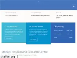 Sites similar to monilekhospital.com