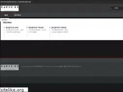 Sites similar to moninelegend.com