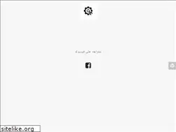 Sites similar to monir.ly