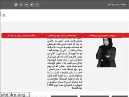 Sites similar to monirchegini.com
