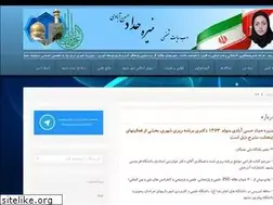 Sites similar to monireh-hadad.ir
