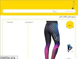 Sites similar to moniriyeh.ir