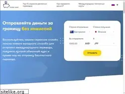 Sites similar to monisaver.com