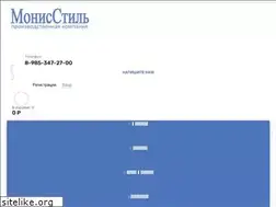 Sites similar to monisstyle.ru