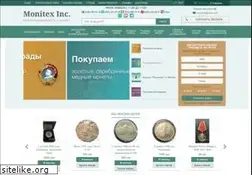 Sites similar to monitex.com.ua