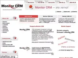Sites similar to monitor-crm.ru
