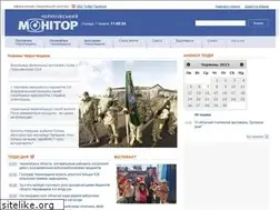 Sites similar to monitor.cn.ua
