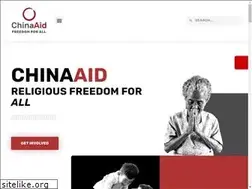 Sites similar to monitorchina.org