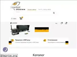 Sites similar to monitoring-gps.com.ua