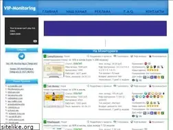 Sites similar to monitoring-vip.ru