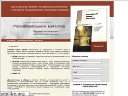 Sites similar to monitoring.rusmet.ru